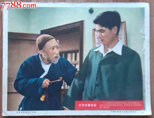 老道明大学证书办理
