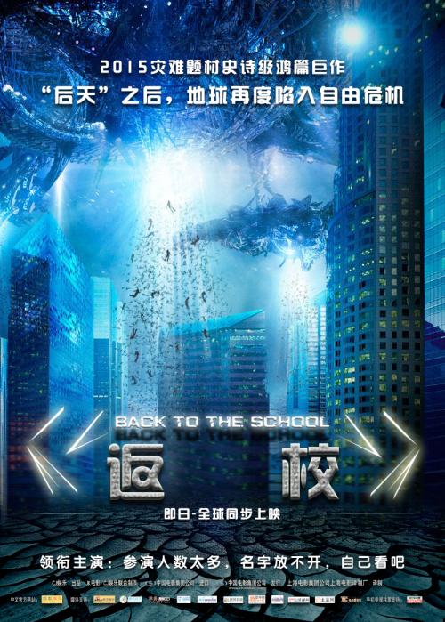 利兹艺术设计学院文凭毕业证怎么买假的